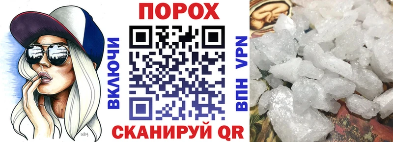 МЕГА ССЫЛКА купить наркоту Медвежьегорск АМФ 98%