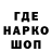 Альфа ПВП VHQ Jeck Burlak