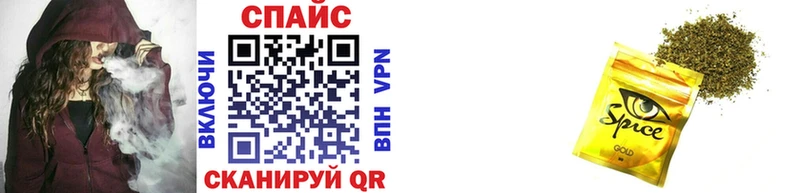 hydra онион  Медвежьегорск  Бутират вода  даркнет сайт 