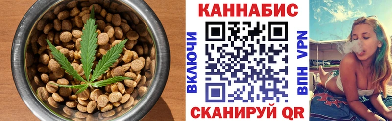 продажа наркотиков  Медвежьегорск  Еда ТГК марихуана 