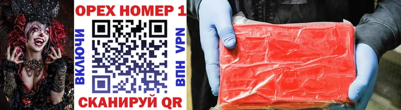 Cocaine Эквадор  купить   Медвежьегорск 