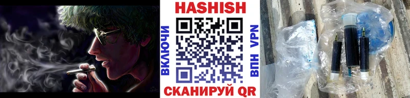 сколько стоит Медвежьегорск ГАШ Ice-O-Lator