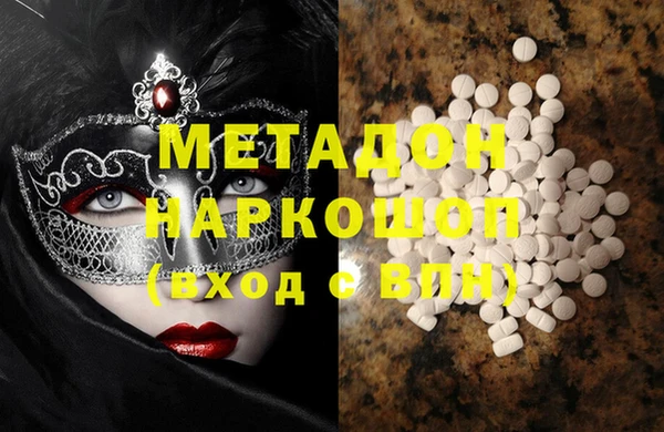 кокс Липки