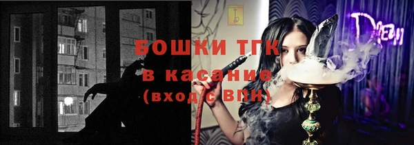 кокаин VHQ Лиски