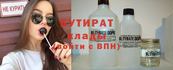 кокаин VHQ Лиски