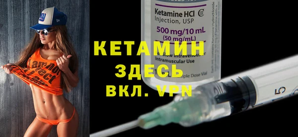 кокс Липки