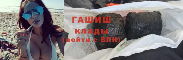 тгк Лихославль
