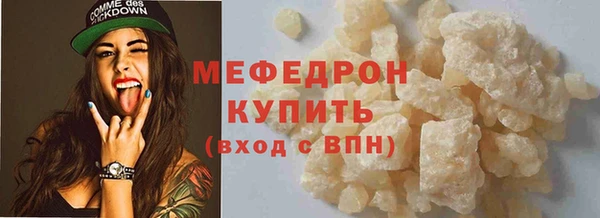 кокаин VHQ Лиски