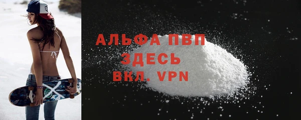 кокаин VHQ Лиски