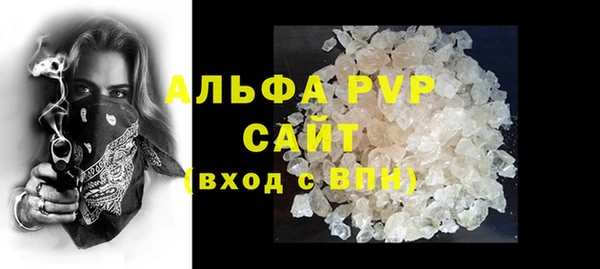 кокс Липки