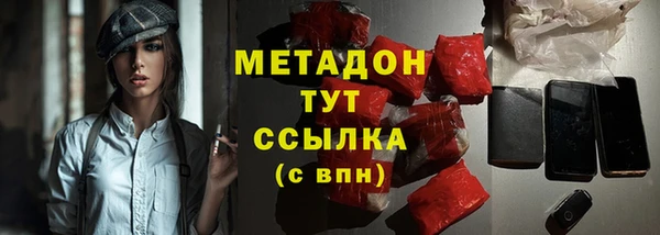 кокаин VHQ Лиски