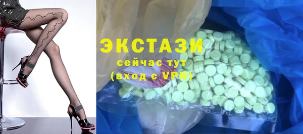 тгк Лихославль