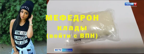 кокс Липки