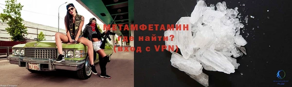 кокс Липки