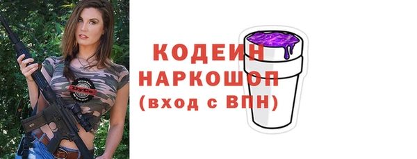 мефедрон VHQ Магас