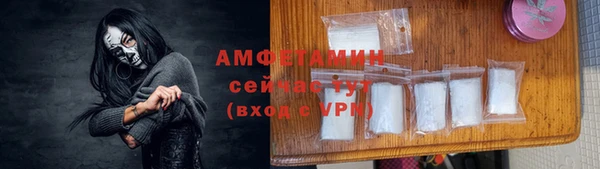 тгк Лихославль