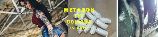 тгк Лихославль