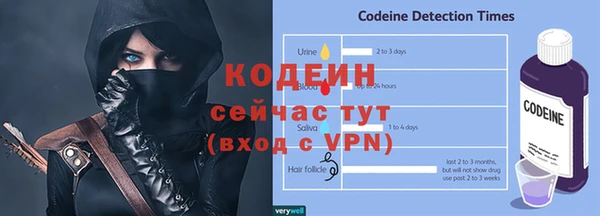 кокс Липки