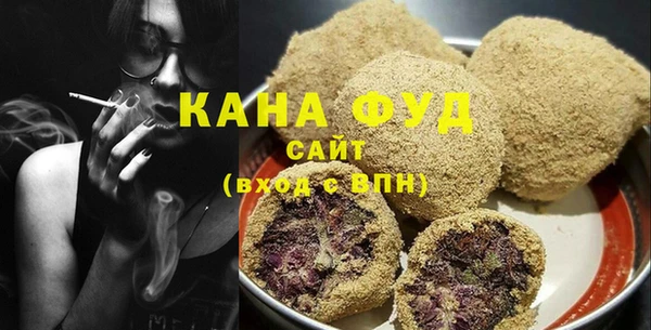 эйфоретик Майский