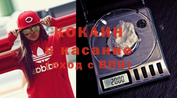 кокс Липки