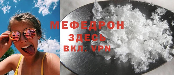 кокс Липки