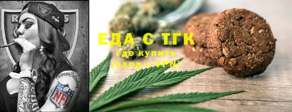 кокаин VHQ Лиски