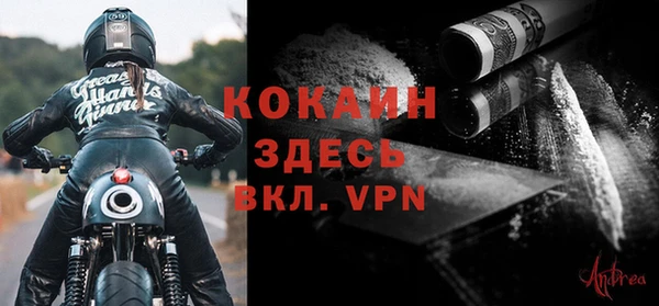 кокс Липки