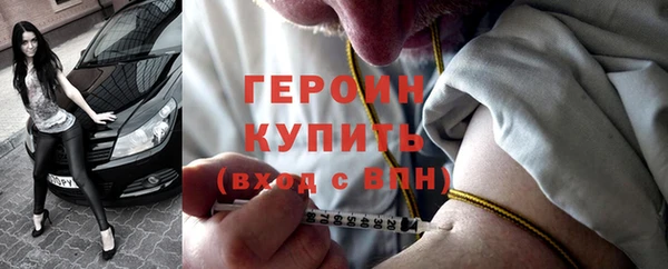 тгк Лихославль
