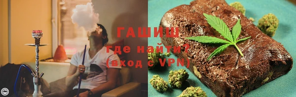 эйфоретик Майский