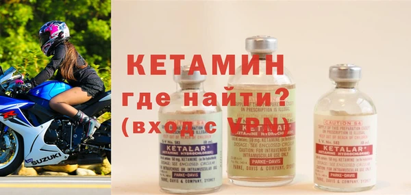 кокаин VHQ Лиски