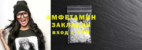тгк Лихославль