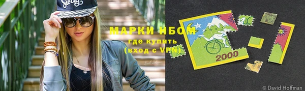 тгк Лихославль