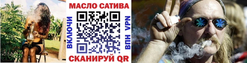 купить наркотик  Медвежьегорск  MEGA как зайти  Дистиллят ТГК концентрат 