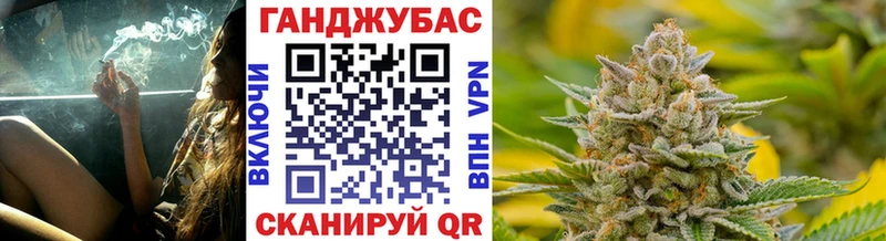 Марихуана индика  продажа наркотиков  Медвежьегорск 